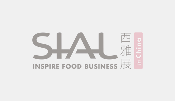 “成有王记冰杨梅”，5月18日参展SIAL国际食品展（上海），展示“杨梅汁行业第一名产品”的实力！