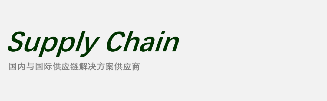 麦当劳(中国) I 九田家 天猫生鲜 I 百佑佳PMI