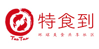 特食到