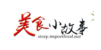 美食小故事