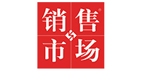 销售与市场