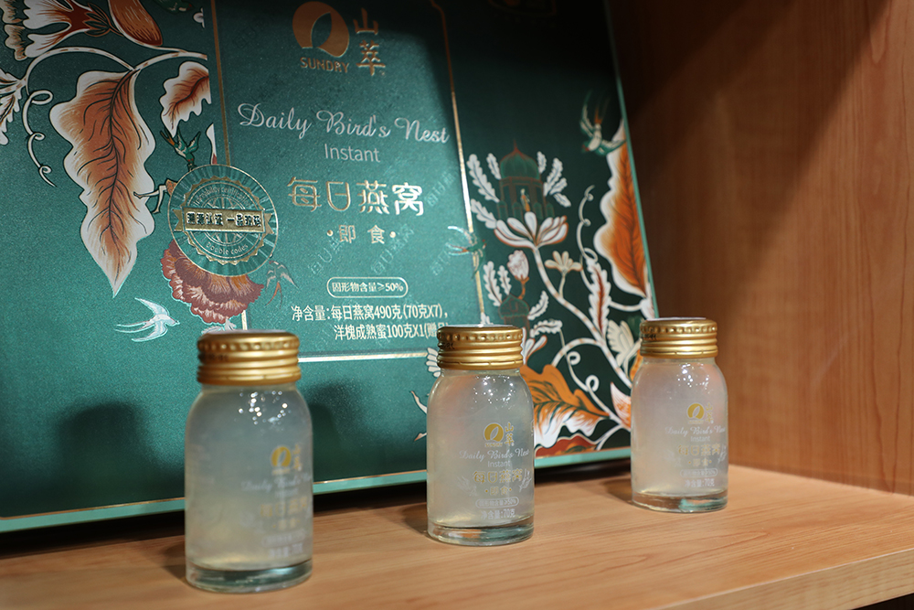 口服美容热潮来袭，品牌应如何抓住机遇？
