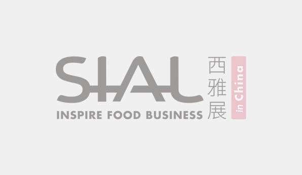 2020 SIAL 创新大赛倒计时开启