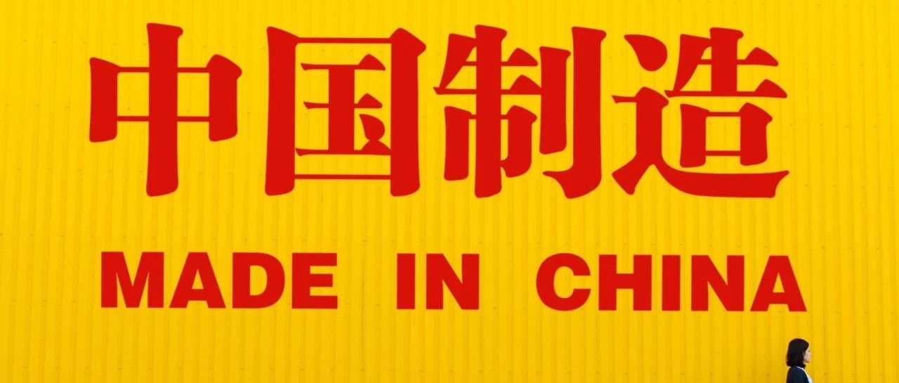 我研究了《质量强国建设纲要》，发现了乳制品品牌更“接地气”发展的奥秘